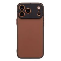 Чехол для Apple iPhone 17 Pro Max пластиковый с окантовкой <черный> ― Оптовый PromiseMobile