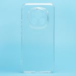 Чехол для Huawei Honor Magic 6 силиконовый (0,9 mm) <прозрачный>