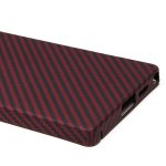 Чехол для Samsung SM-S938B (Galaxy S25 Ultra) пластиковый MagSafe POSH KEVLAR <красный>