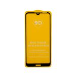 Защитное стекло для ZTE Blade A5 2020, A51 Lite, A7 2019 , A7 2020 (2,5D/полная наклейка) <черный>