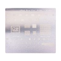 Трафарет BGA для Apple iPhone 16, 16 Plus, 16 Pro, 16 Pro Max ― Оптовый PromiseMobile