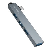 USB HUB для порта USB-C Borofone FH1A (3 USB 2.0+1 USB 3.0) <серый> ― Оптовый PromiseMobile