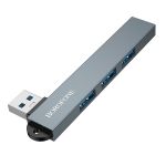 USB HUB Borofone FH1 (3 USB 2.0+1 USB 3.0) <серый>